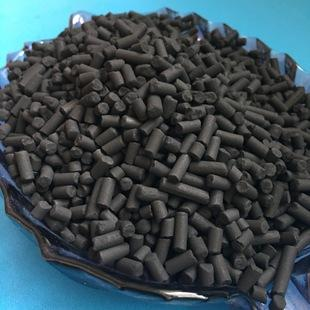  Activated carbon for adsorption and filtration (coal-based)