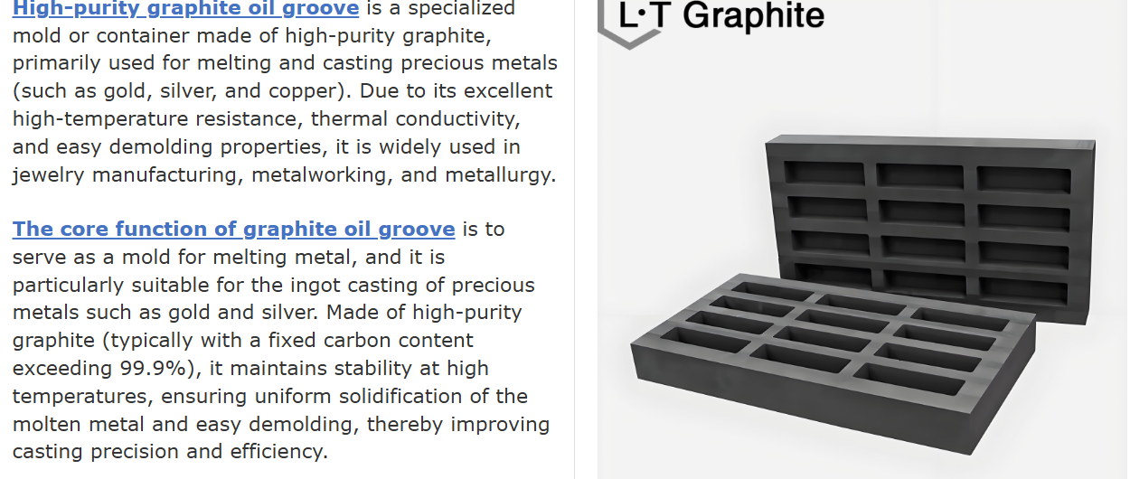 微信图片_20251024160256_62_2