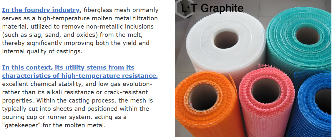 微信图片_20260316160541_475_201