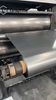 Industrial Sealing Graphite Paper — High Purity, Resistant to High Temperatures, Pressures, Acids and Alkalis
